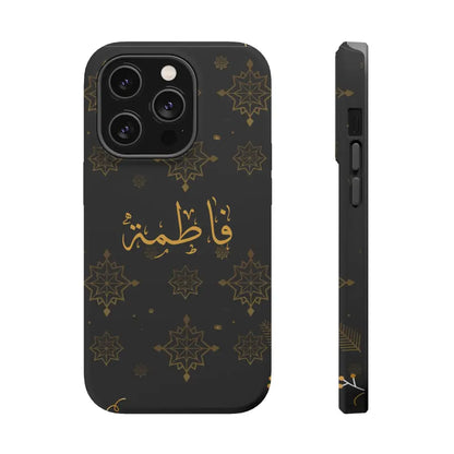 Personalized Arabic Calligraphy - Iphone Magnetic Impact-Resistant Phone Case - Golden Snowflake Design iPhone 14 Pro