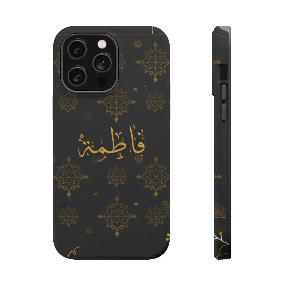 Personalized Arabic Calligraphy - Iphone Magnetic Impact-Resistant Phone Case - Golden Snowflake Design iPhone 14 Pro