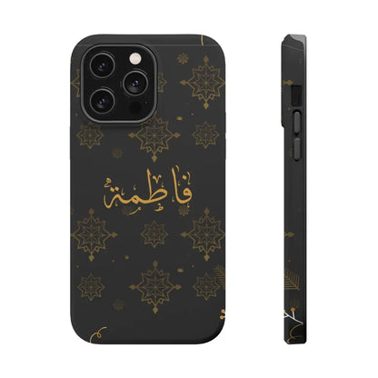 Personalized Arabic Calligraphy - Iphone Magnetic Impact-Resistant Phone Case - Golden Snowflake Design iPhone 14 Pro