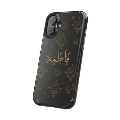 Personalized Arabic Calligraphy - Iphone Magnetic Impact-Resistant Phone Case - Golden Snowflake Design Phone Case