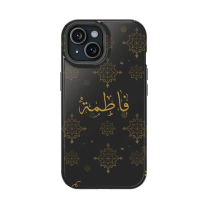Personalized Arabic Calligraphy - Iphone Magnetic Impact-Resistant Phone Case - Golden Snowflake Design iPhone 15