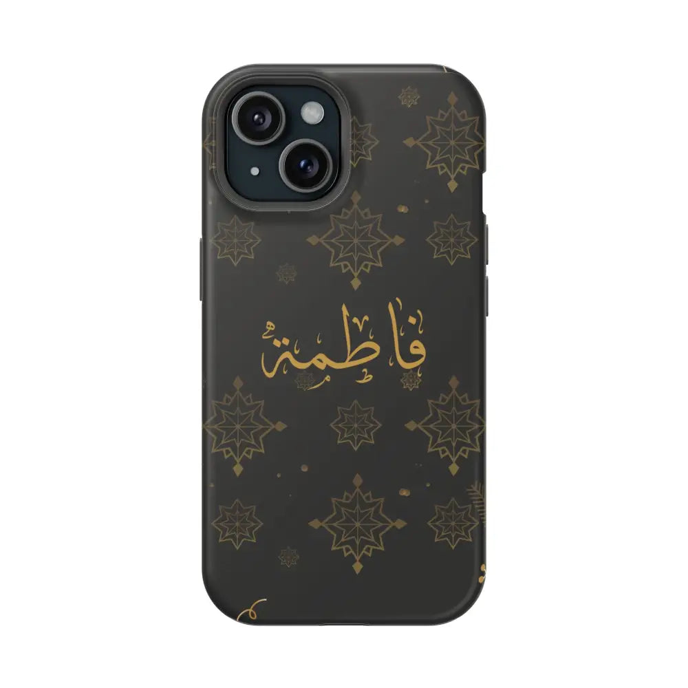 Personalized Arabic Calligraphy - Iphone Magnetic Impact-Resistant Phone Case - Golden Snowflake Design iPhone 15