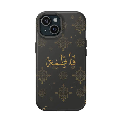 Personalized Arabic Calligraphy - Iphone Magnetic Impact-Resistant Phone Case - Golden Snowflake Design iPhone 15