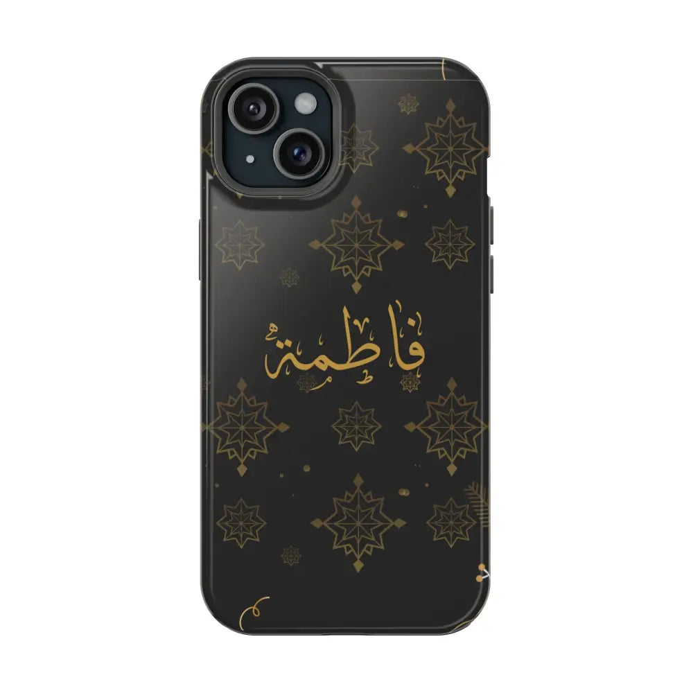 Personalized Arabic Calligraphy - Iphone Magnetic Impact-Resistant Phone Case - Golden Snowflake Design iPhone 15 Plus