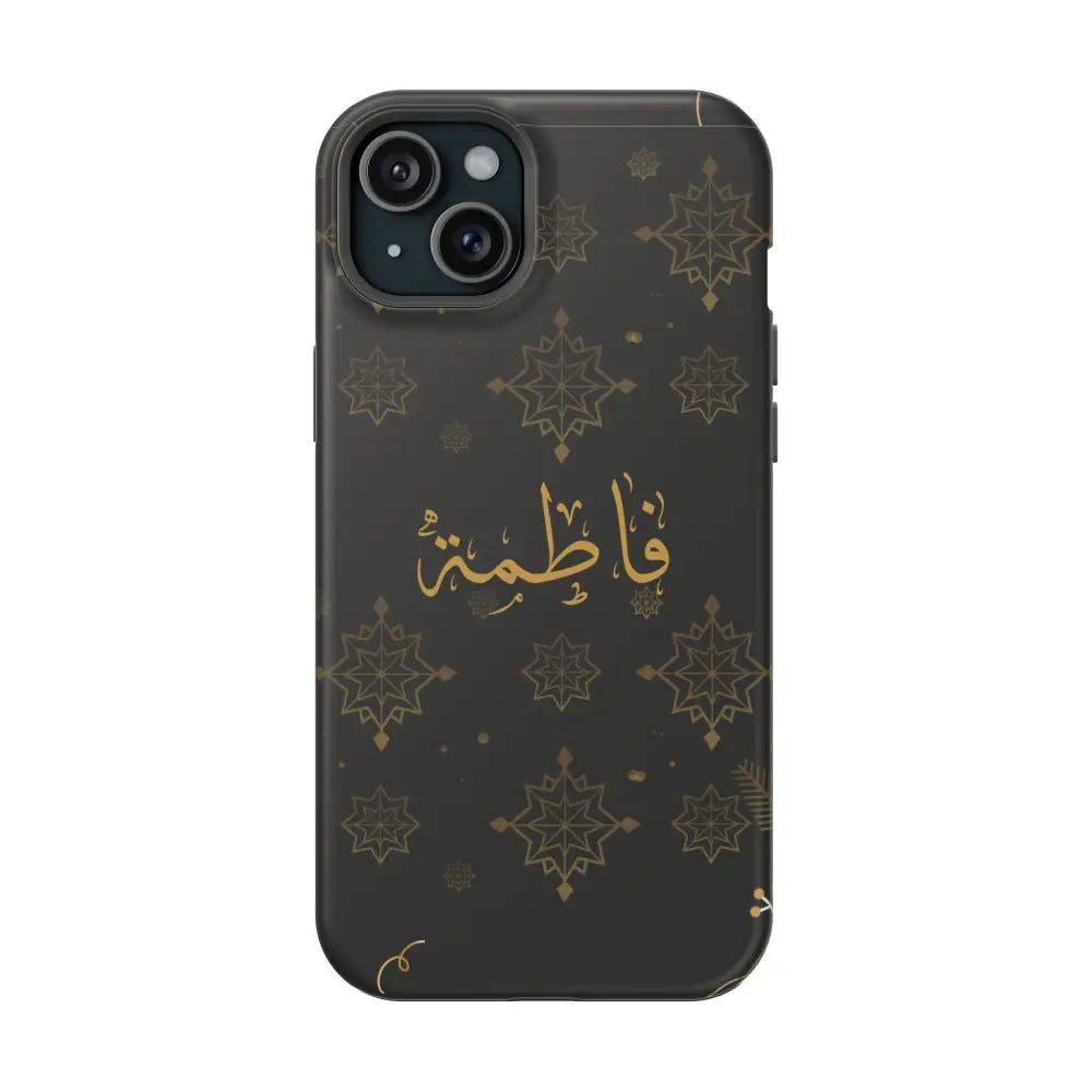 Personalized Arabic Calligraphy - Iphone Magnetic Impact-Resistant Phone Case - Golden Snowflake Design iPhone 15 Plus