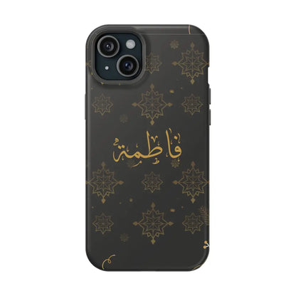 Personalized Arabic Calligraphy - Iphone Magnetic Impact-Resistant Phone Case - Golden Snowflake Design iPhone 15 Plus