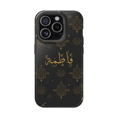 Personalized Arabic Calligraphy - Iphone Magnetic Impact-Resistant Phone Case - Golden Snowflake Design iPhone 15 Pro