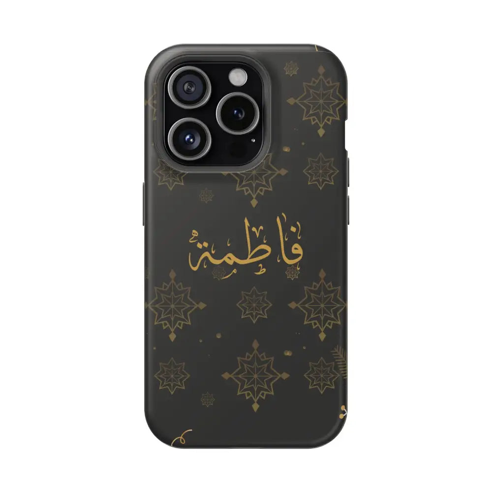 Personalized Arabic Calligraphy - Iphone Magnetic Impact-Resistant Phone Case - Golden Snowflake Design iPhone 15 Pro