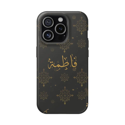 Personalized Arabic Calligraphy - Iphone Magnetic Impact-Resistant Phone Case - Golden Snowflake Design iPhone 15 Pro