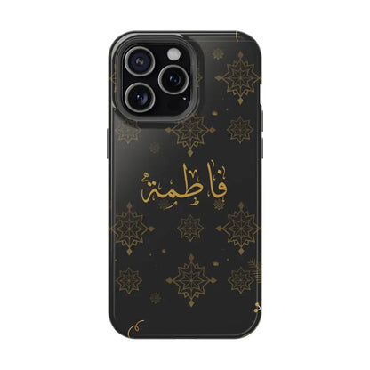 Personalized Arabic Calligraphy - Iphone Magnetic Impact-Resistant Phone Case - Golden Snowflake Design iPhone 15 Pro