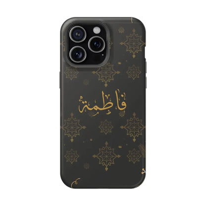 Personalized Arabic Calligraphy - Iphone Magnetic Impact-Resistant Phone Case - Golden Snowflake Design iPhone 15 Pro