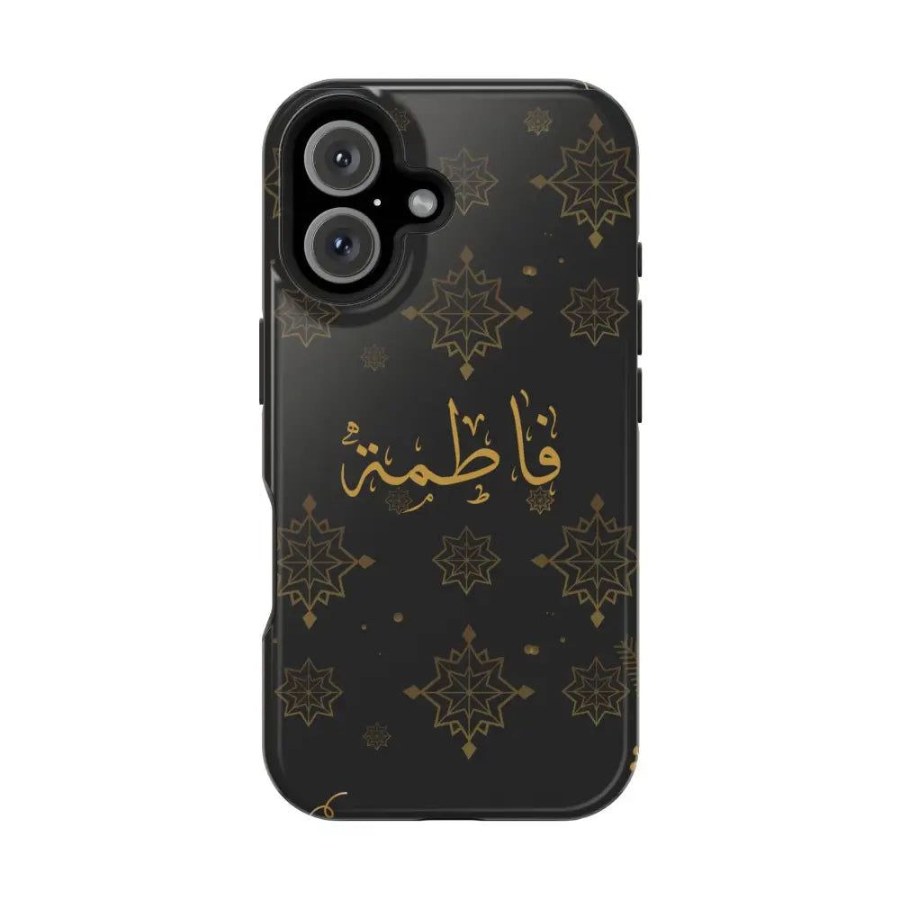 Personalized Arabic Calligraphy - Iphone Magnetic Impact-Resistant Phone Case - Golden Snowflake Design iPhone 16