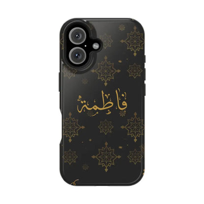 Personalized Arabic Calligraphy - Iphone Magnetic Impact-Resistant Phone Case - Golden Snowflake Design iPhone 16