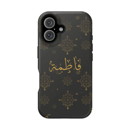 Personalized Arabic Calligraphy - Iphone Magnetic Impact-Resistant Phone Case - Golden Snowflake Design iPhone 16