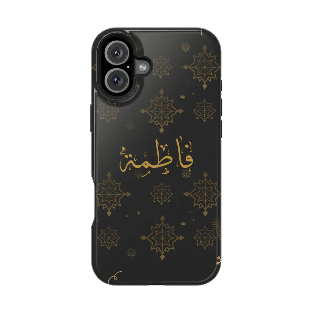 Personalized Arabic Calligraphy - Iphone Magnetic Impact-Resistant Phone Case - Golden Snowflake Design iPhone 16 Plus