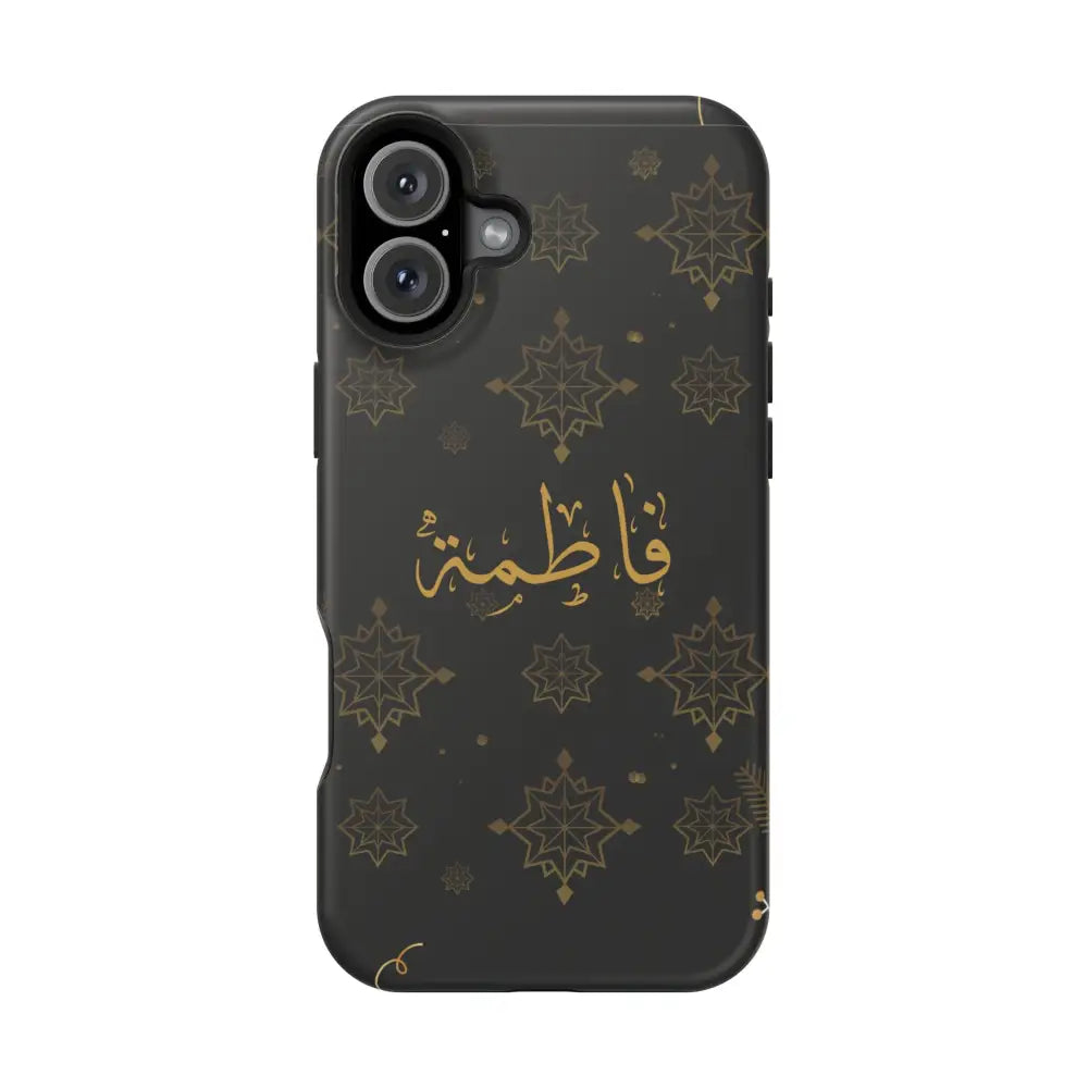 Personalized Arabic Calligraphy - Iphone Magnetic Impact-Resistant Phone Case - Golden Snowflake Design iPhone 16 Plus