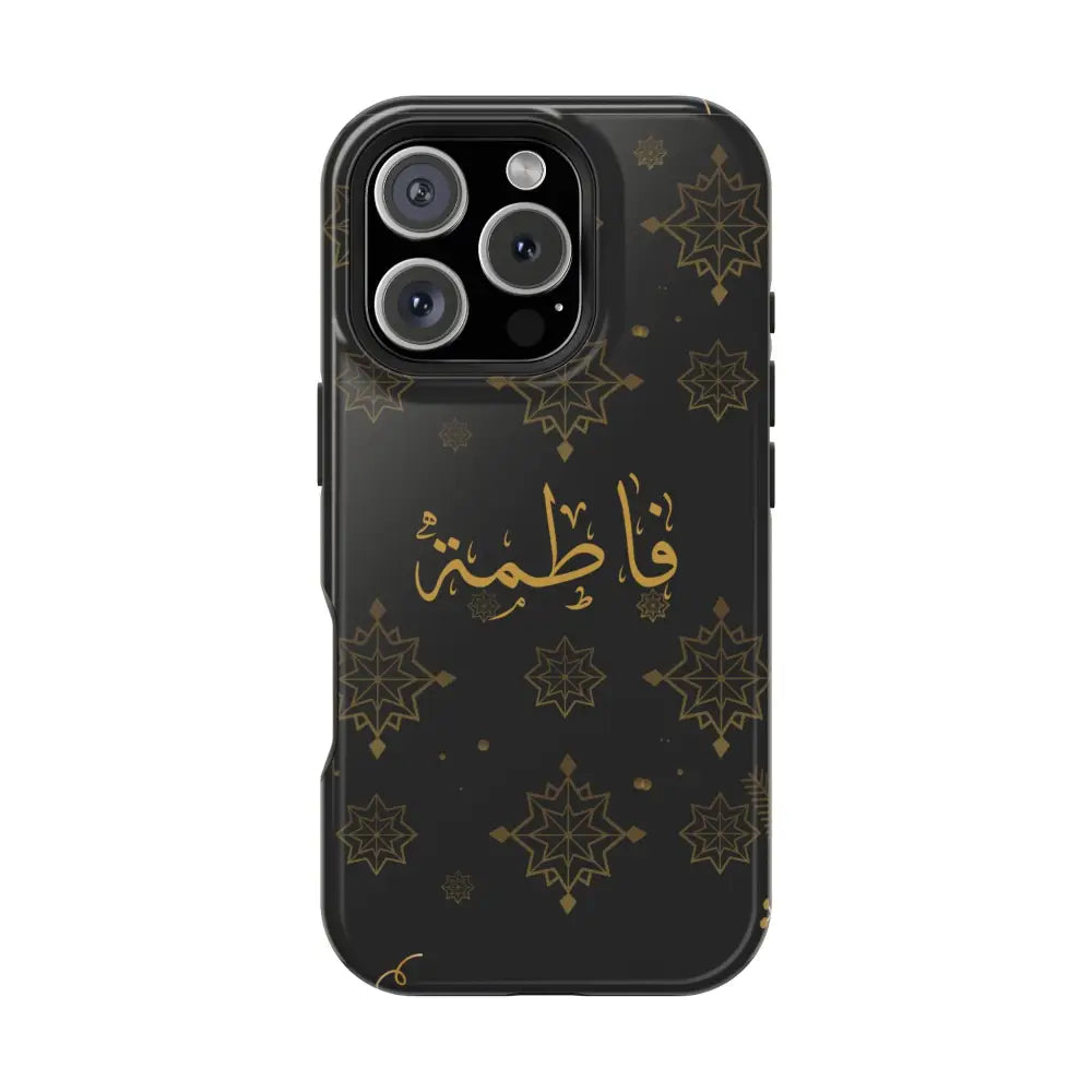 Personalized Arabic Calligraphy - Iphone Magnetic Impact-Resistant Phone Case - Golden Snowflake Design iPhone 16 Pro