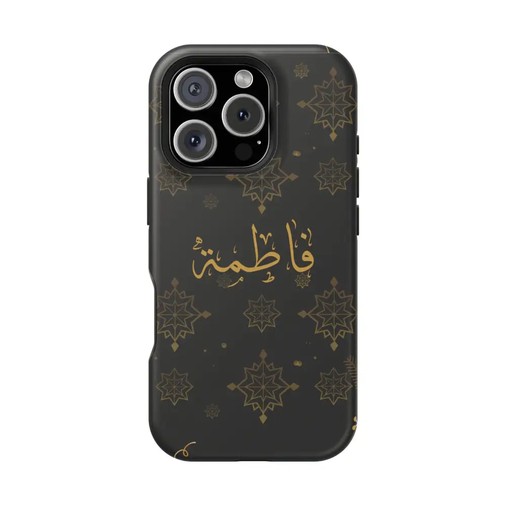 Personalized Arabic Calligraphy - Iphone Magnetic Impact-Resistant Phone Case - Golden Snowflake Design iPhone 16 Pro