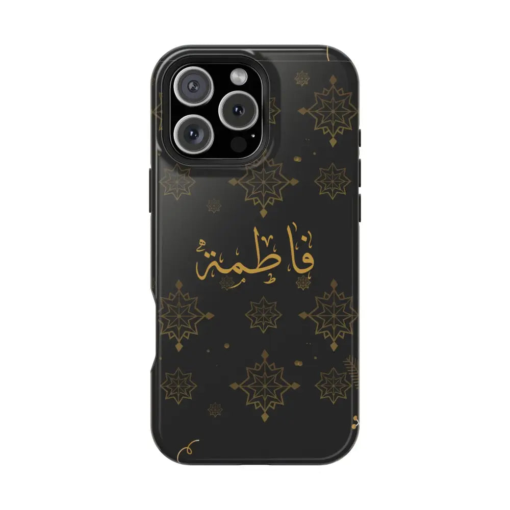 Personalized Arabic Calligraphy - Iphone Magnetic Impact-Resistant Phone Case - Golden Snowflake Design iPhone 16 Pro
