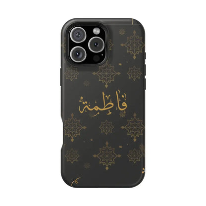 Personalized Arabic Calligraphy - Iphone Magnetic Impact-Resistant Phone Case - Golden Snowflake Design iPhone 16 Pro