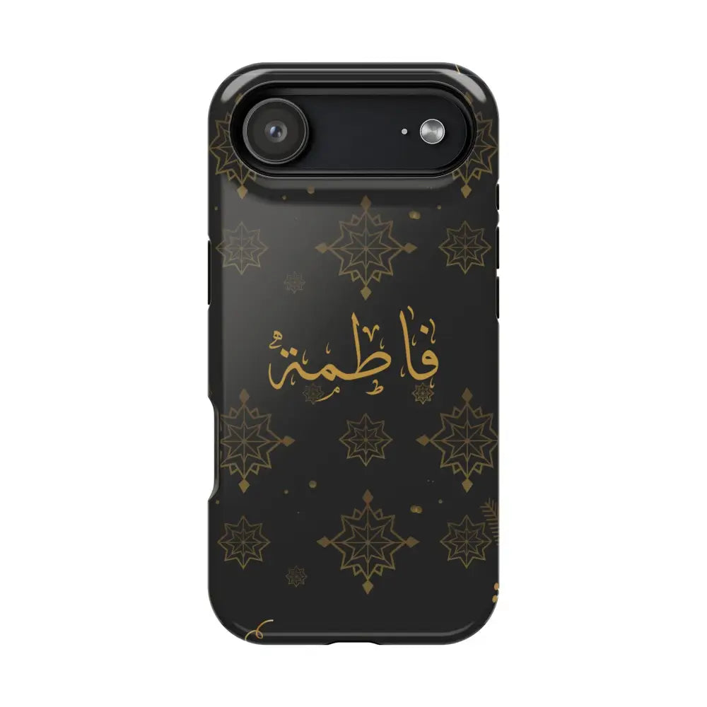 Personalized Arabic Calligraphy - Iphone Magnetic Impact-Resistant Phone Case - Golden Snowflake Design iPhone 17 Air