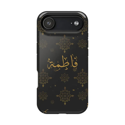 Personalized Arabic Calligraphy - Iphone Magnetic Impact-Resistant Phone Case - Golden Snowflake Design iPhone 17 Air
