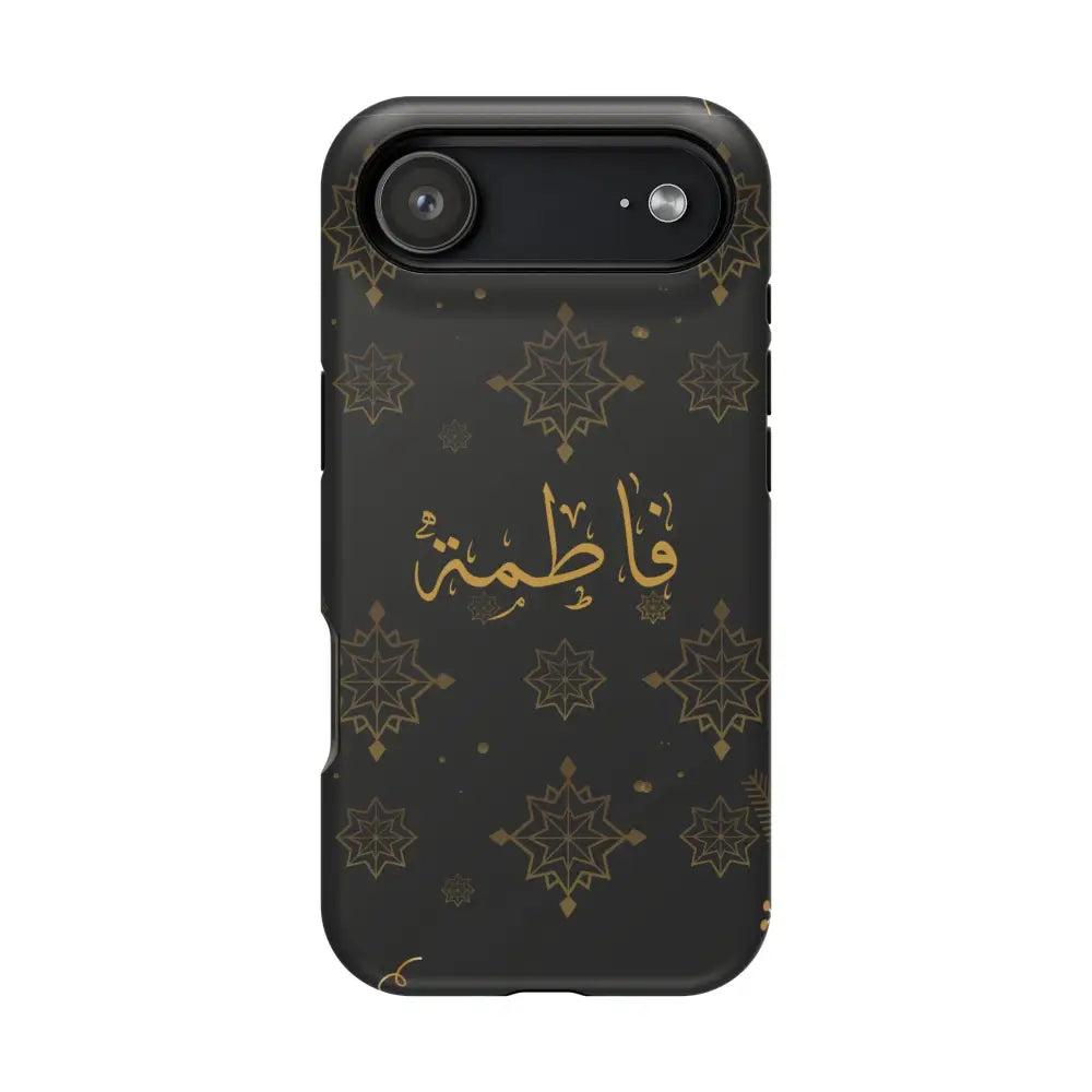 Personalized Arabic Calligraphy - Iphone Magnetic Impact-Resistant Phone Case - Golden Snowflake Design iPhone 17 Air