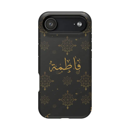 Personalized Arabic Calligraphy - Iphone Magnetic Impact-Resistant Phone Case - Golden Snowflake Design iPhone 17 Air