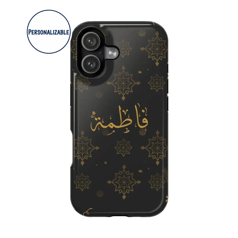 Personalized Arabic Calligraphy - Iphone Magnetic Impact-Resistant Phone Case - Golden Snowflake Design iPhone 17