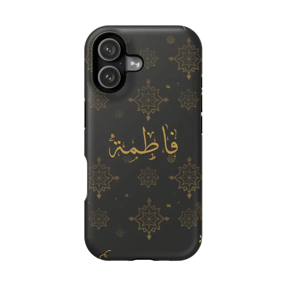 Personalized Arabic Calligraphy - Iphone Magnetic Impact-Resistant Phone Case - Golden Snowflake Design iPhone 17