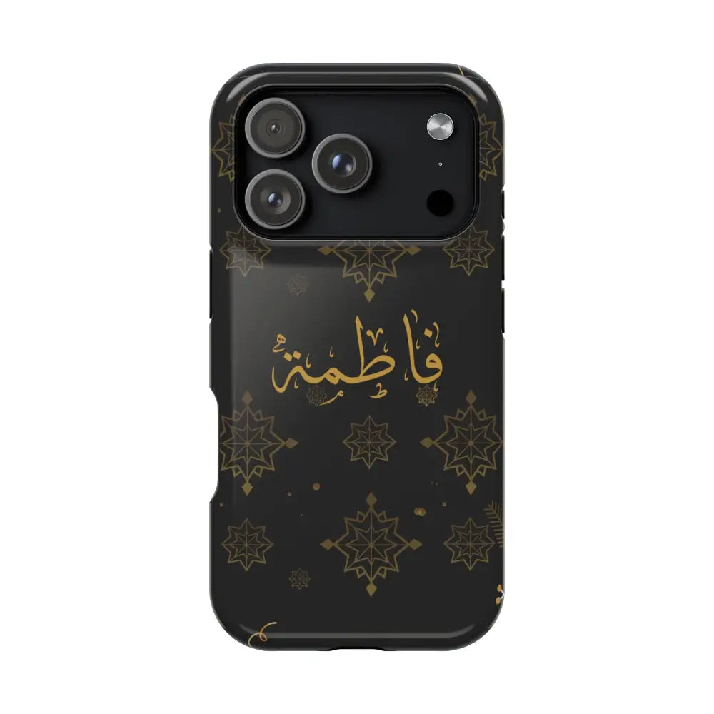 Personalized Arabic Calligraphy - Iphone Magnetic Impact-Resistant Phone Case - Golden Snowflake Design iPhone 17 Pro