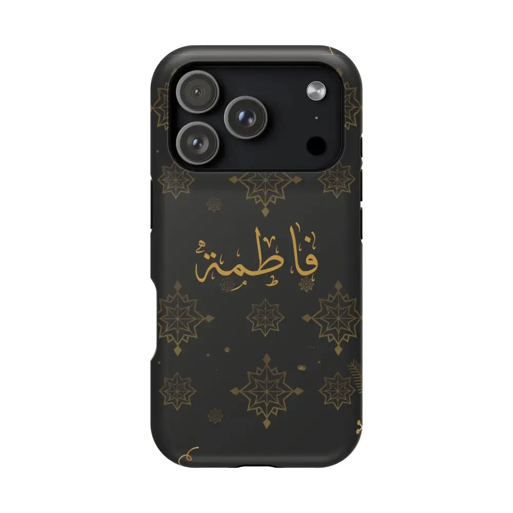 Personalized Arabic Calligraphy - Iphone Magnetic Impact-Resistant Phone Case - Golden Snowflake Design iPhone 17 Pro