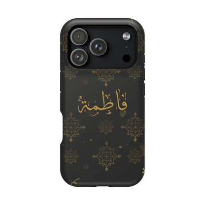 Personalized Arabic Calligraphy - Iphone Magnetic Impact-Resistant Phone Case - Golden Snowflake Design iPhone 17 Pro