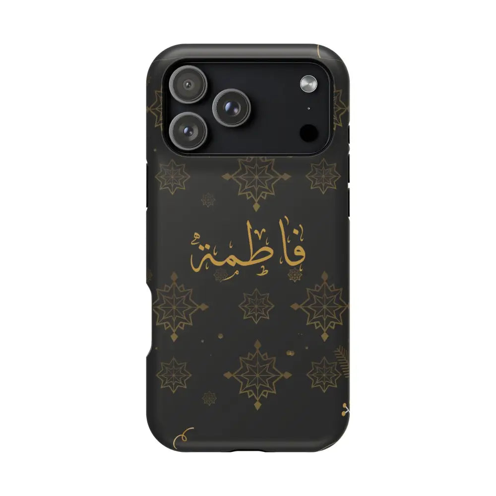 Personalized Arabic Calligraphy - Iphone Magnetic Impact-Resistant Phone Case - Golden Snowflake Design iPhone 17 Pro