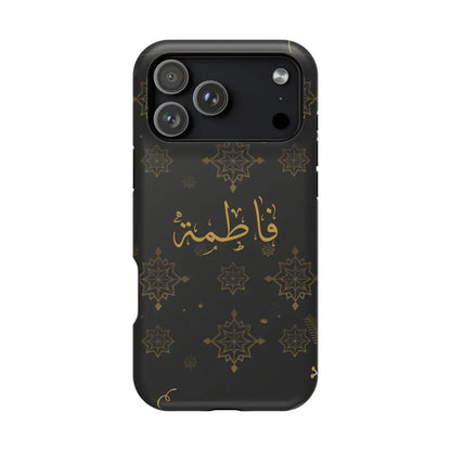 Personalized Arabic Calligraphy - Iphone Magnetic Impact-Resistant Phone Case - Golden Snowflake Design iPhone 17 Pro