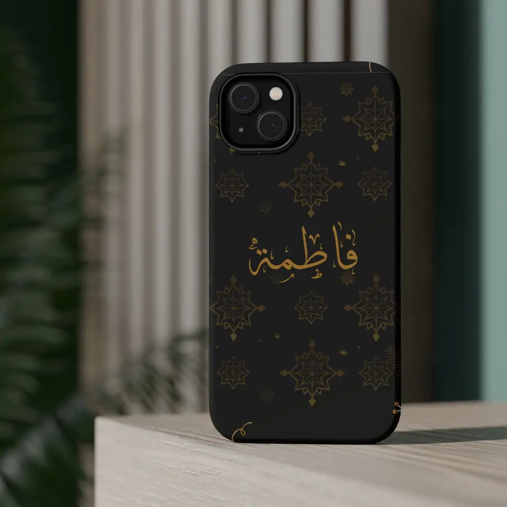 Personalized Arabic Calligraphy - Iphone Magnetic Impact-Resistant Phone Case - Golden Snowflake Design Phone Case