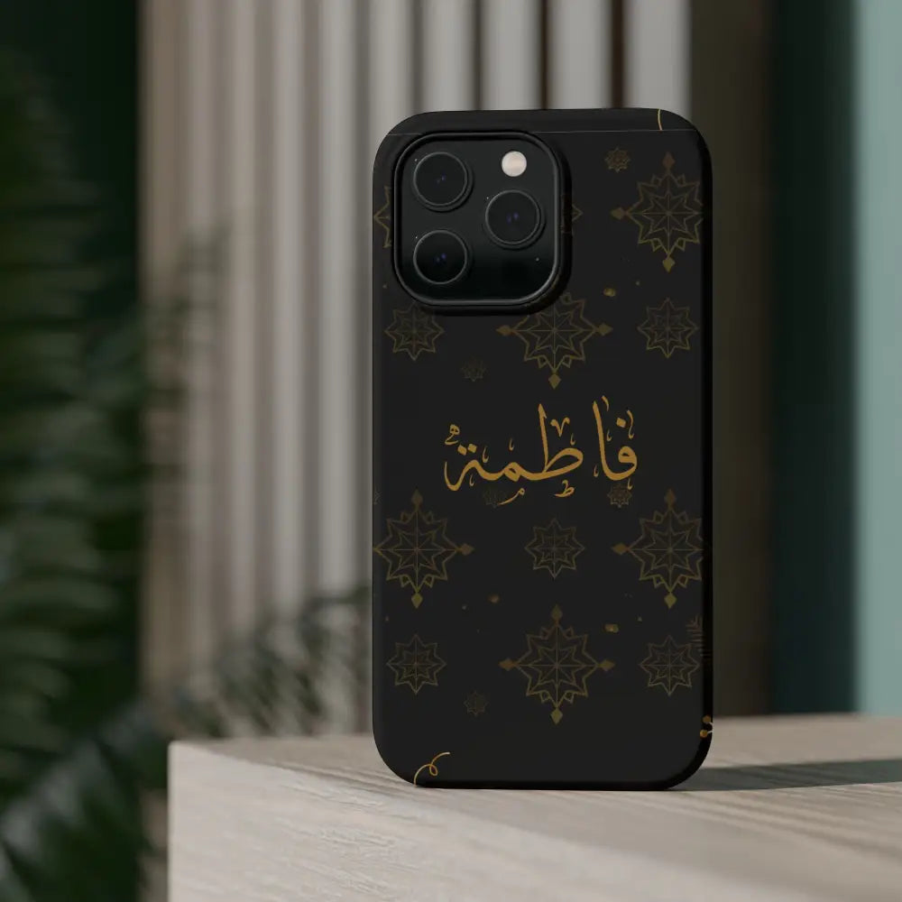 Personalized Arabic Calligraphy - Iphone Magnetic Impact-Resistant Phone Case - Golden Snowflake Design Phone Case
