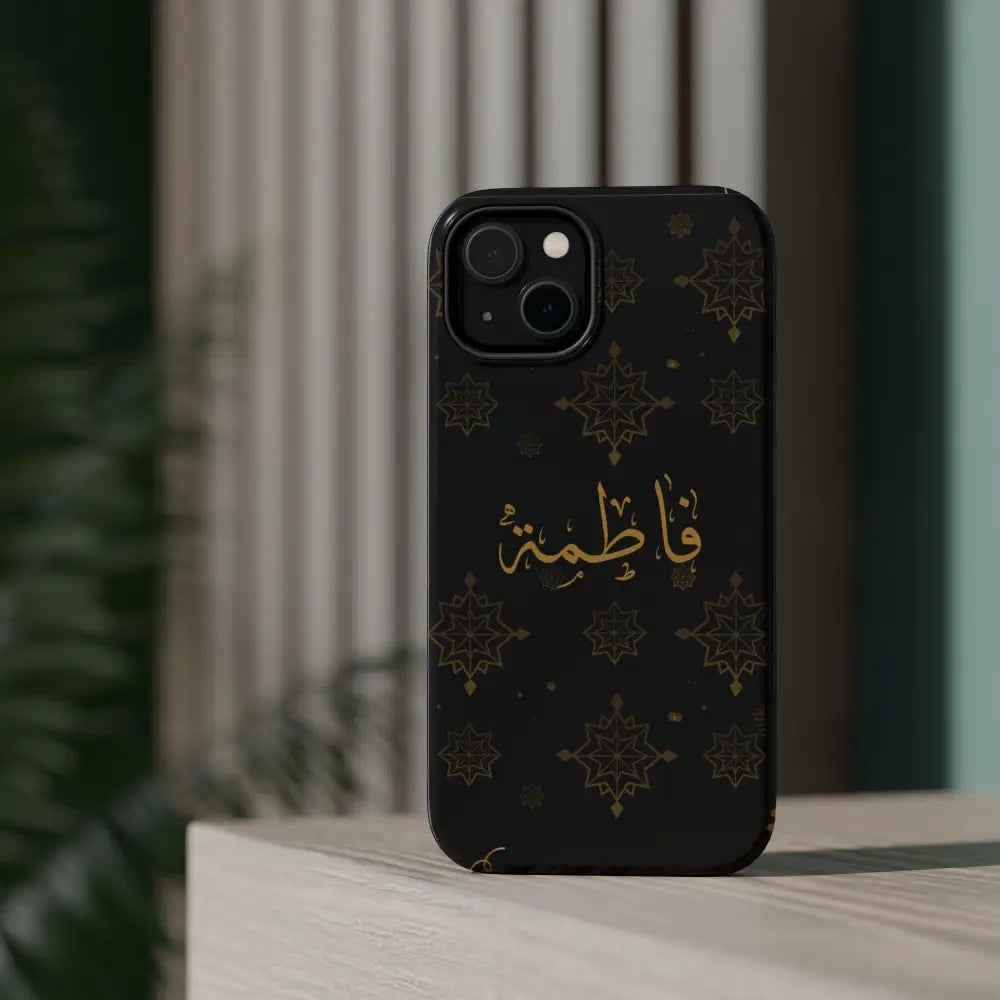 Personalized Arabic Calligraphy - Iphone Magnetic Impact-Resistant Phone Case - Golden Snowflake Design Phone Case