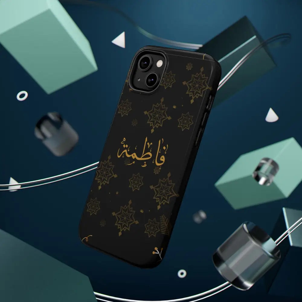 Personalized Arabic Calligraphy - Iphone Magnetic Impact-Resistant Phone Case - Golden Snowflake Design Phone Case