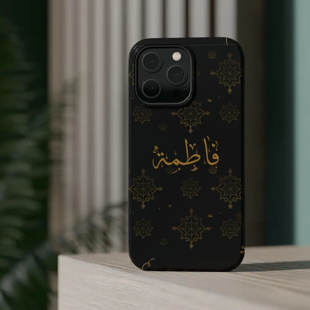Personalized Arabic Calligraphy - Iphone Magnetic Impact-Resistant Phone Case - Golden Snowflake Design Phone Case