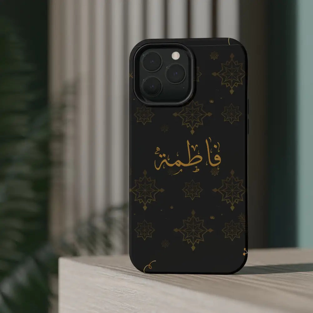 Personalized Arabic Calligraphy - Iphone Magnetic Impact-Resistant Phone Case - Golden Snowflake Design Phone Case