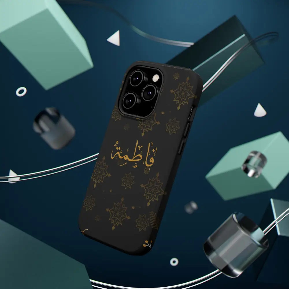 Personalized Arabic Calligraphy - Iphone Magnetic Impact-Resistant Phone Case - Golden Snowflake Design Phone Case