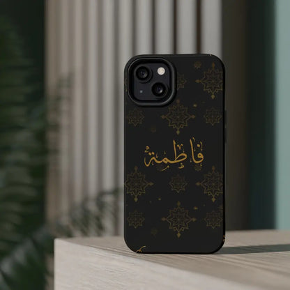 Personalized Arabic Calligraphy - Iphone Magnetic Impact-Resistant Phone Case - Golden Snowflake Design Phone Case
