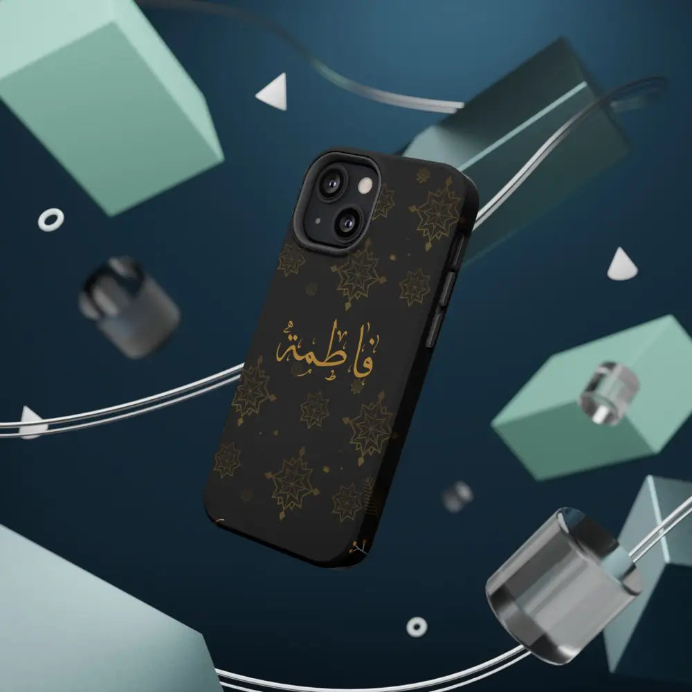Personalized Arabic Calligraphy - Iphone Magnetic Impact-Resistant Phone Case - Golden Snowflake Design Phone Case