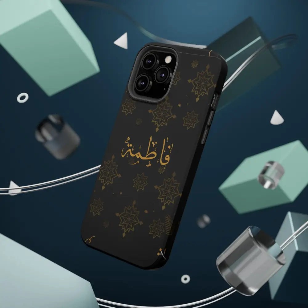 Personalized Arabic Calligraphy - Iphone Magnetic Impact-Resistant Phone Case - Golden Snowflake Design Phone Case