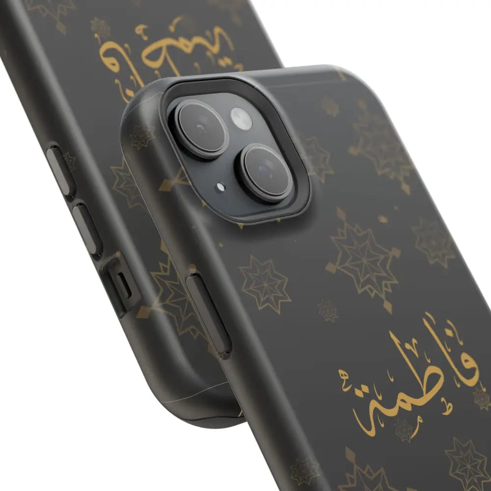 Personalized Arabic Calligraphy - Iphone Magnetic Impact-Resistant Phone Case - Golden Snowflake Design Phone Case