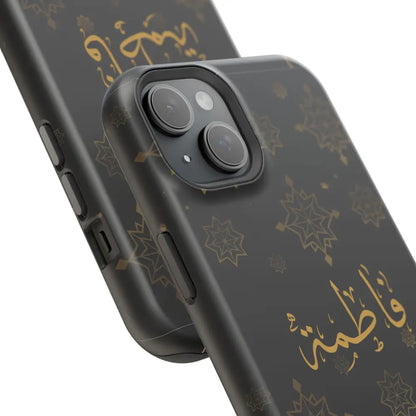 Personalized Arabic Calligraphy - Iphone Magnetic Impact-Resistant Phone Case - Golden Snowflake Design Phone Case