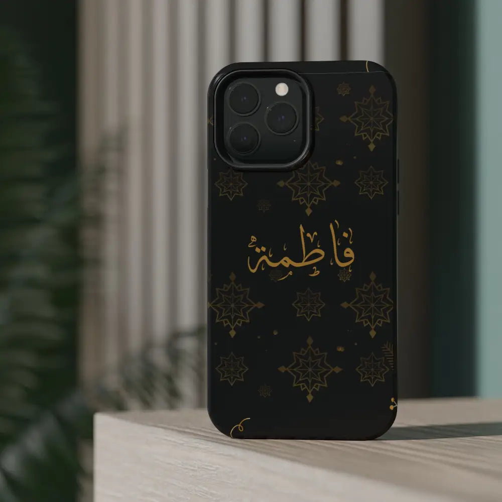 Personalized Arabic Calligraphy - Iphone Magnetic Impact-Resistant Phone Case - Golden Snowflake Design Phone Case
