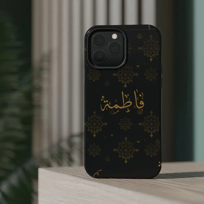 Personalized Arabic Calligraphy - Iphone Magnetic Impact-Resistant Phone Case - Golden Snowflake Design Phone Case