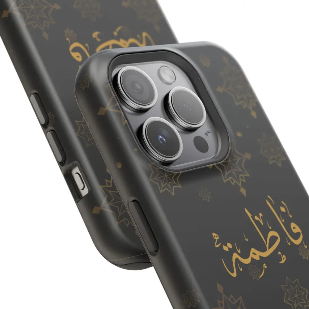 Personalized Arabic Calligraphy - Iphone Magnetic Impact-Resistant Phone Case - Golden Snowflake Design Phone Case